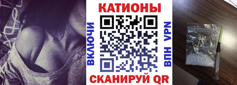 Купить наркоту Киселёвск ГАШИШ  A PVP  Меф 