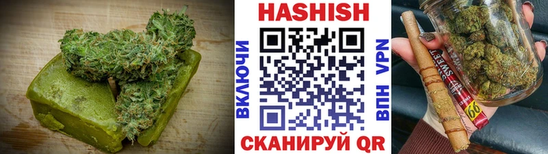 Cannafood конопля Киселёвск