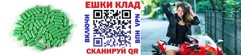 mega сайт Киселёвск Экстази 300 mg