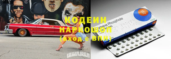 дистиллят марихуана Богородицк