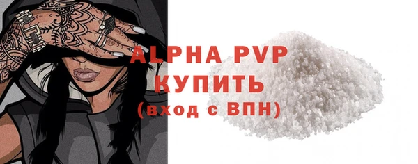 бошки Богданович
