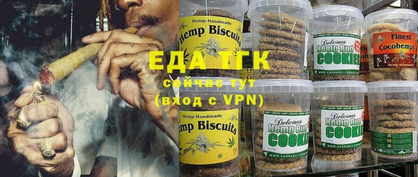 бошки Богданович