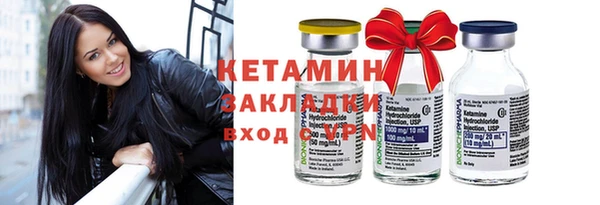бошки Богданович