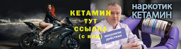 бошки Богданович