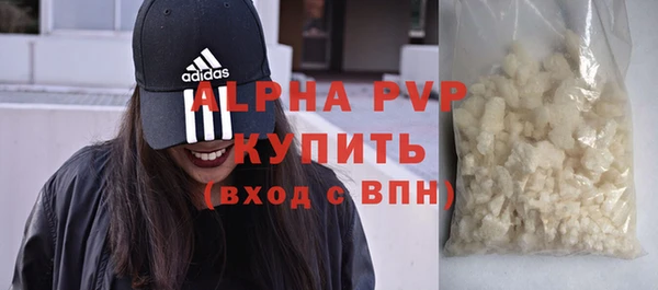 ПСИЛОЦИБИНОВЫЕ ГРИБЫ Богородск