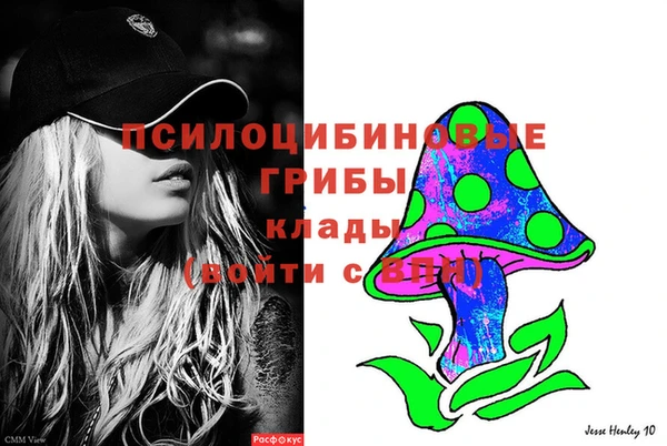 дистиллят марихуана Богородицк