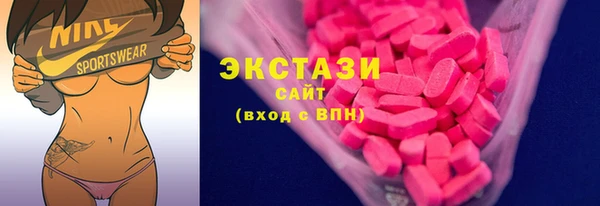 дистиллят марихуана Богородицк
