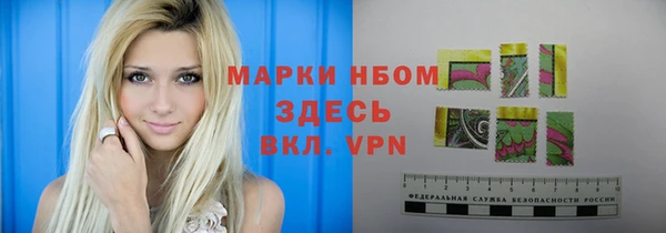 бошки Богданович