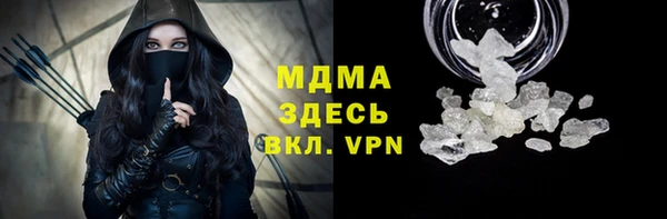 мет Беломорск