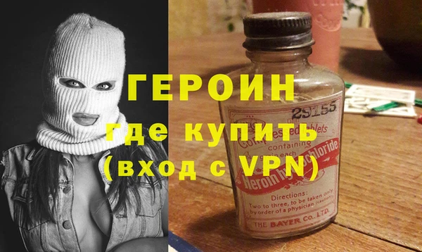 бошки Богданович