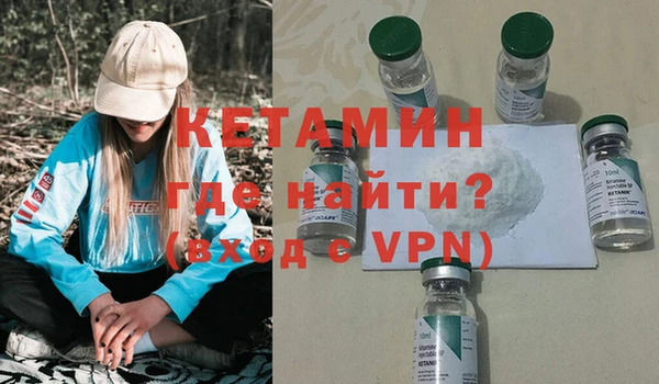 дистиллят марихуана Богородицк