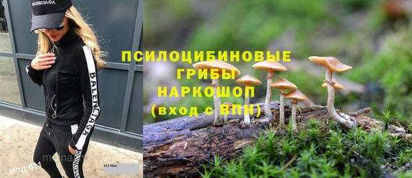 дистиллят марихуана Богородицк