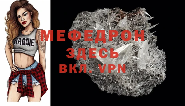 бошки Богданович