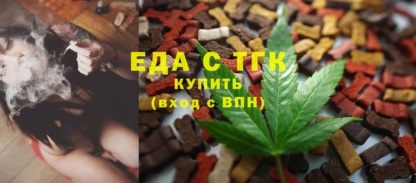 бошки Богданович