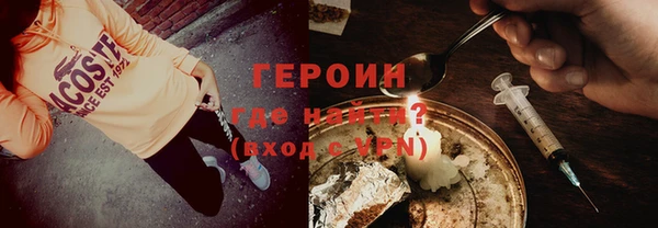 бошки Богданович