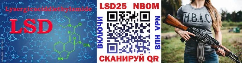 цены   Киселёвск  Лсд 25 экстази ecstasy 